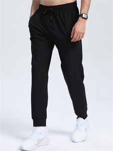 Men's Pants Sport Long Quickdrying Ice Silk Pant Spring Summer Running Training Bodybuilding Trousers Casual Sportpant For Man 230822