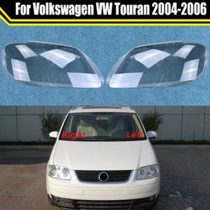 フォルクスワーゲンVWトゥーランのオートライトランプ2004-2006カーヘッドライトカバーレンズガラスシェルヘッドランプ透明ランプシェード