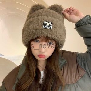 Beanie/Skull Caps Ear protection wool hat Children's cute little bear knitted hat Outdoor warmth versatile pullover hat Winter big head cap J230823