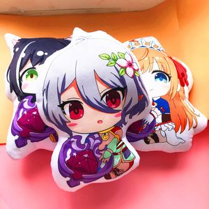 Pluszowe lalki 40 cm Princess Connect Re Nurve Doll Toys Przeciążenie Eustiana von astraea gra PCR wypełniona poduszka sofa