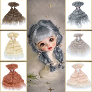 Doll Accessories Softer Mohair 20CM Brown Blonde DIY Tress Pure Natural For 13 14 16 BJD SD Blyth Girl Gift 230822