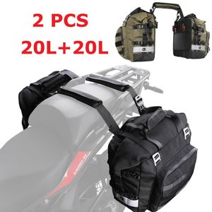 パニエバッグ2PCSオートバイクイックリリース旅行2040L荷物防水性インナーユニバーサルサイド230823