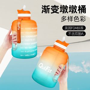 Water Bottles QuiFit 378L 22L 128oz Gallon Bottle with Straw Motivational Time Marker GYM Drinking Jug BPA Free Sports Outdoor 221122