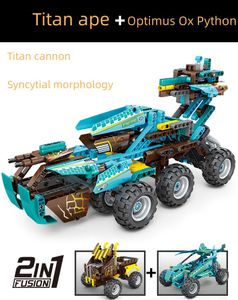 Model Car Build Hurtowa zabawka Delorean Custom F1 Model Build Zestaw Lepin Technic Spide Man Dark Knight Block Car Toy do dzieci