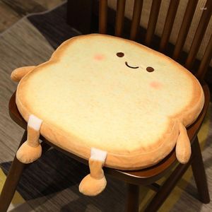 Pillow Modern Simple Bread Office Sedentary Floor Chair Bu Memory Cotton Thickening Mood Toast Cartoon Soft