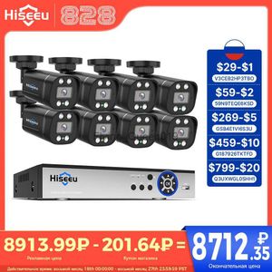 Hiseeu 8 canali 5MP AHD CCTV Camera Sistema di sicurezza cablata Kit DVR di videosorveglianza HD 2K Visione notturna a infrarossi XMEye Pro HKD230812