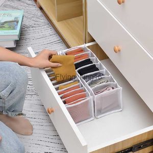 6/7/11 Grid Home Storage Drawer Divider Dormitory Save Space For Underwear Cotton Underwear Storage Box Socks Bras And Panties HKD230812