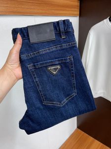 Highend varumärke mens jeans enkel fast färg design bekväma blå casual byxor lyxdesigner jeans