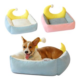 犬小屋ペン洗える犬のベッドソフトクッションペット猫マット子犬巣のかわいいムーンデザインケンネル耐久性のあるソファカバーバスケットソファ230823
