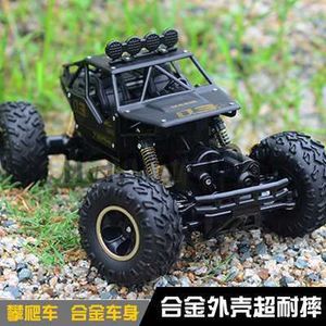 Electric/RC Car RC Car 116 4DW 24 GHz Metal Rock Crawlers Rally Climbing Car Double Motors Car Remote Control Model Toys for Boys X0824