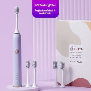 Toothbrush Smart Adult Sonic Electric Toothbrush Magnetic Suspension Oral Soft Bristle USB Rechargeable Couple Gift Box Teeth Whitening 230824