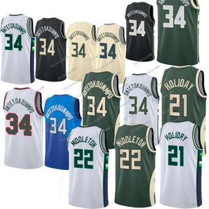 Мужской баскетбол 34# Antetokounmpo Jerseys Khris 22# Middleton Jrue 21# Holiday Brook 11# Lopez Connaughton Portis Grayson Allen Matthews