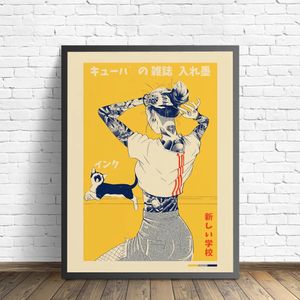 Japanisches Magazin Leinwand Malmalerei La Tinta niedliche schwarze Katzenplakat -Drucke Kunst Wandbilder für Wohnzimmer Schlafzimmer Wohnkultur ohne Rahmen wo6