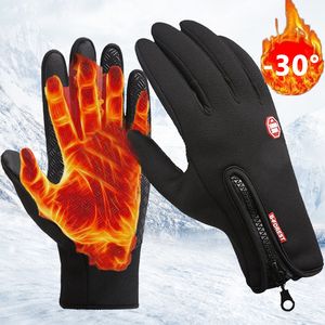 Fünf Finger Handschuhe Winter Moto Touchscreen -Motorrad -Rennmotorrad -Motorrad Wärme Fleece ausgekleidetes wasserdichte beheizte Guantes 230823
