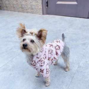 Fashion Pet Dog Clothes Sweater Shiba Inu Teddy French Bulldog Winter Clothing Small and Medium-Sized Dogs Puppies Pets Leisure