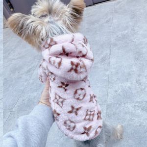 Fashion Pet Dog Clothes Sweater Shiba Inu Teddy French Bulldog Winter Clothing Small and Medium-Sized Dogs Puppies Pets Leisure
