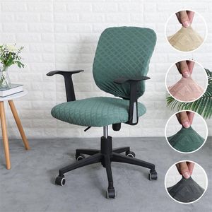 Chair Covers Stretch Office Cover Solid Color Split Computer Seat Spandex Rotatable Chairs Protector Case Anti-dirty Washable