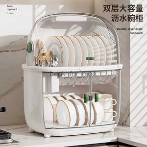 Kitchen bowl dish drying rack cabinet tray tabletop ware drainage storage box home accessories organizer HKD230823