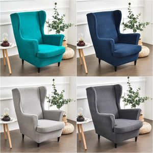 Chair Covers Polar Fleece Wing Cover Stretch Spandex Sloping Armchair Nordic Removable Relax Sofa With Seat Cushion