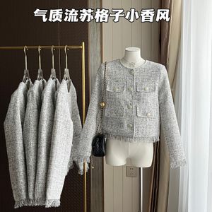 Women's Jackets Small Fragrant Designer Women O Neck Plaid Tweed Jacket Coat Arrival Fall Winter Beaded Single Breasted Tassel Gray Outwear 230823