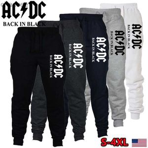 New Men Trousers Fitness Sweatpants acdc Casual Pants Soft Sports Pants Jogging Pants Plus Size S-4XLLF20230824.