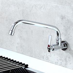 Rubinetti del lavandino del bagno 1 pezione monte a parete rotazione del bacino di rame singoli rubinetti dell'acqua fredda per bagno gattino accessori per cucina da cucina