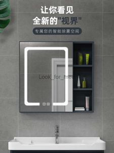 Space Aluminum Wall-mounted Smart Bathroom Mirror Cabinet Combination Storage Locker Storage Mirror with Light HKD230823