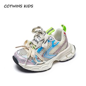 Sneakers Kids 2023 Letni jesień chłopcy marka mody Casual Sports Running Trainers Dziewczyny oddychające miękkie podeszwy skarpetki buty 230823