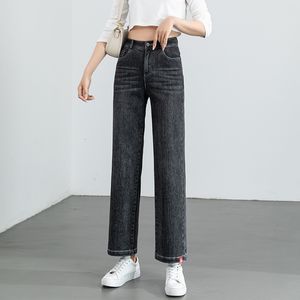 Women's Jeans 2023 Spring and Autumn Jean's Versatile Loose Large Size Pants High Waist Denim Elastic Crop Straight Leg 230823