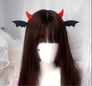 Party Supplies Cute Women Girl Pannband Halloween Animal Ears Devil Wings Bat Cosplay KC Lolita Costume Props D341