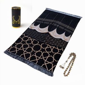 Halı Siyah Tasarım Müslüman Dua Halı Setleri Tasbih ile İslami Mat Hediyesi 230825