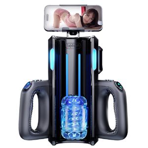 Masturbators kraftfulla tryckande höghastighets Male Masturbator Automatisk teleskopisk vagina Masturbation Machine Sex Toy for Men Adult Products 230824