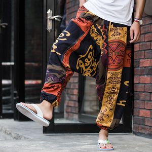 Calças masculinas homens mulheres baggy harem hip hop corredores causal calças soltas aladdin virilha perna larga algodão linho pantalones hombre 230824