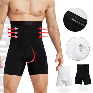 Waist Tummy Shaper Men Slimming Body Shaper Panty High Waist Shapewear Male Tummy Control Panties Compression Underwear Abdomen Belly Shaper Shorts 230824