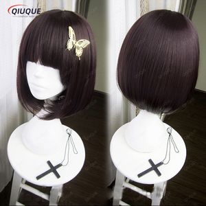 Cosplay perucas anime bungo cães vadios akiko yosano curto bob roxo-preto resistente ao calor cosplay peruca de cabelo borboleta hairpin 230824