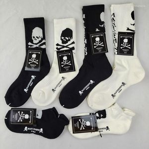 Men's Socks Sold By 4pairs/lot--MMJ Cotton MASTERMIND Black And White Women's Towel Bottom Sports WZ22