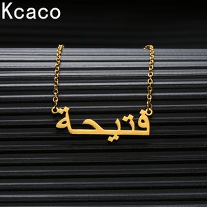 Colares Pingente Islam Jóias Personalizado Aço Inoxidável Corrente de Cor de Ouro Personalizado Nome Árabe Colar Mulheres Dama de Honra Presente 230825