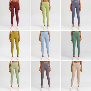 Women's high elasticity yoga leggings, sportswear, running, fitness, slim fitting sports leggings