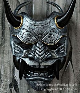 Máscaras de festa Halloween Masquerade Red Prajna Máscara Samurai Máscara Japonesa Látex Full Face Grimace Fangs Engraçado Assustador Fantasma Deus Wizard Máscaras 230824