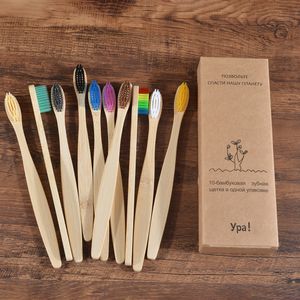 Toothbrush 10PCS Colorful Toothbrush Natural Bamboo Tooth Brush Set Soft Bristle Charcoal Teeth Eco Bamboo Toothbrushes Dental Oral Care 230824