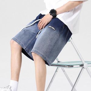 Men's Jeans Wide Leg Baggy Denim Shorts Men Summer Thin Solid Color Casual Loose Simple Knee-length 5 Point Pants Drawstring Straight