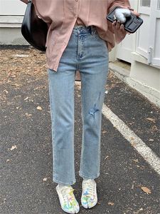 Kvinnors jeans främmande kitty kvinnor ljus tvättade hösten chic denim hög midja 2023 streetwear casual work wear slim ankel längd byxor