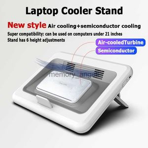 2023 New 21 inch Laptop Cooler Stand Semiconductor Cooling Fan Cooling Silent heat distribution Portable For Laptop Accessories HKD230825