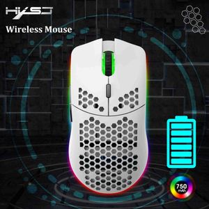 HXSJ 2.4G Carga Sem Fio Mouse RGB Luminoso Ultraleve Honeycomb Mouse 4 DPI Ajustável 6 Botões Jogo Ratos Para Laptop PC Gamer Q230825