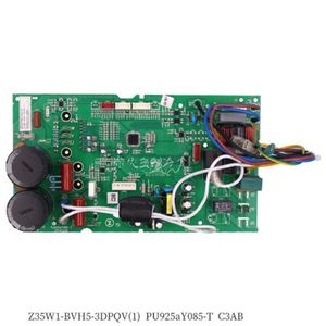 Плата кондиционирования воздуха Z35W1-BVH5-3DPQV (1) PU925AY085-T PU925AY083-T