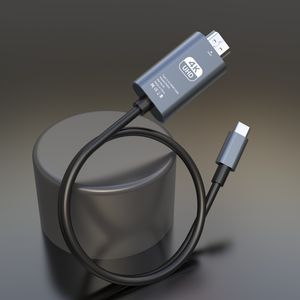 Cabo HDMI 4K60Hz para compartilhamento de tela de telefone e computador - adaptador de vídeo tipo C para HDMI