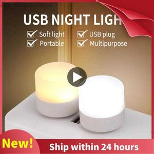 Mini USB Plug Lamp Eye Protection LED Natt glödlampor USB laddning julklapp sovrum dekoration runda bok lampa hkd230824