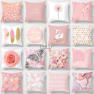 Pink Feather Pillow Case Dekorativ soffa kuddefodral Bäddkudde täcker heminredning bil kudde täcker söt kudde fall 45*45 cm hkd230825 hkd230825