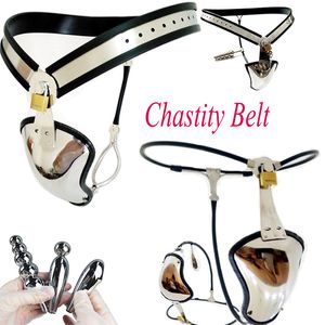 Cockrings Male Stainless Steel Chastity Belt Device Penis Sleeve Cock Cage with Anal Plug Beads Shield Plate Panties Adult Sex Toys Men 230824