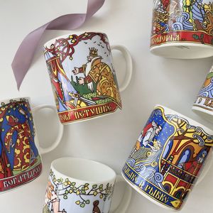 Mugs Russian Style Classic Bone China Mug Cartoon Breakfast Cup Creative Coffee Ceramic Water Tea 230825